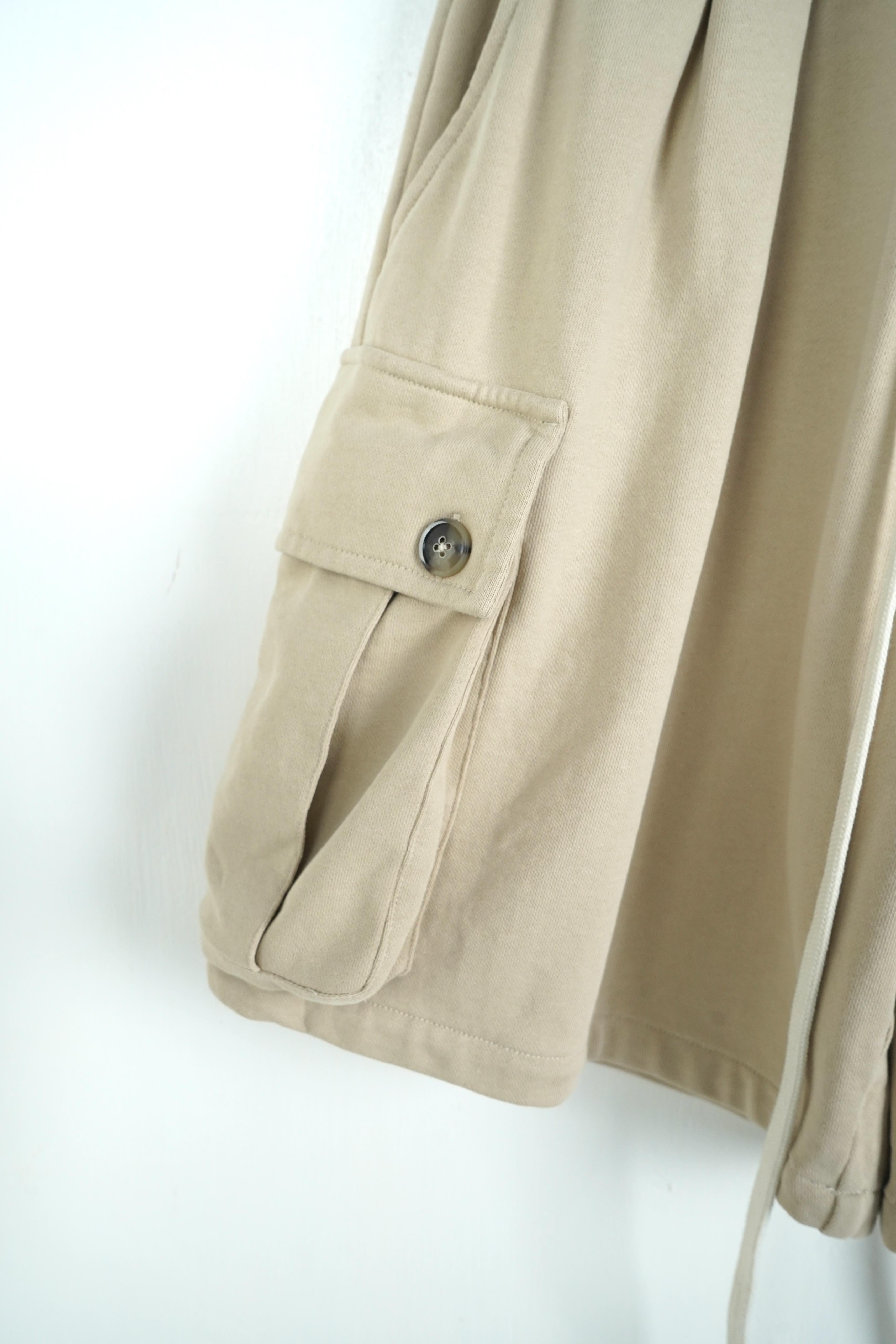 Pantaloncino Cargo Cotone Beige