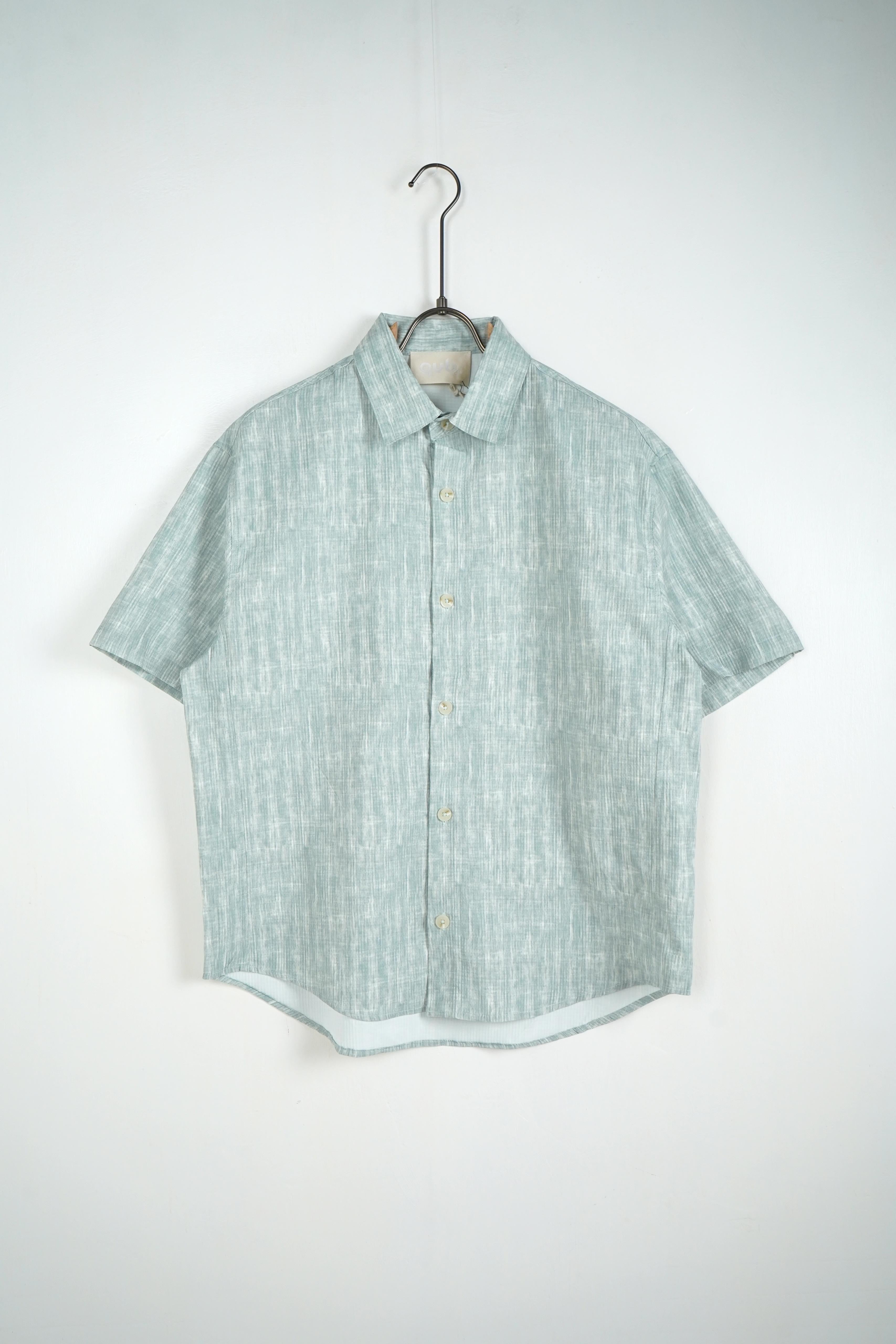 COORDINATO WatherGreen